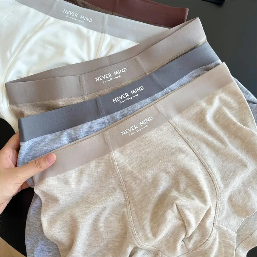 Winter brushed keep warm Boxers Men couple Underwear 5A antibacterial simple Underpants men NS128 women N8435