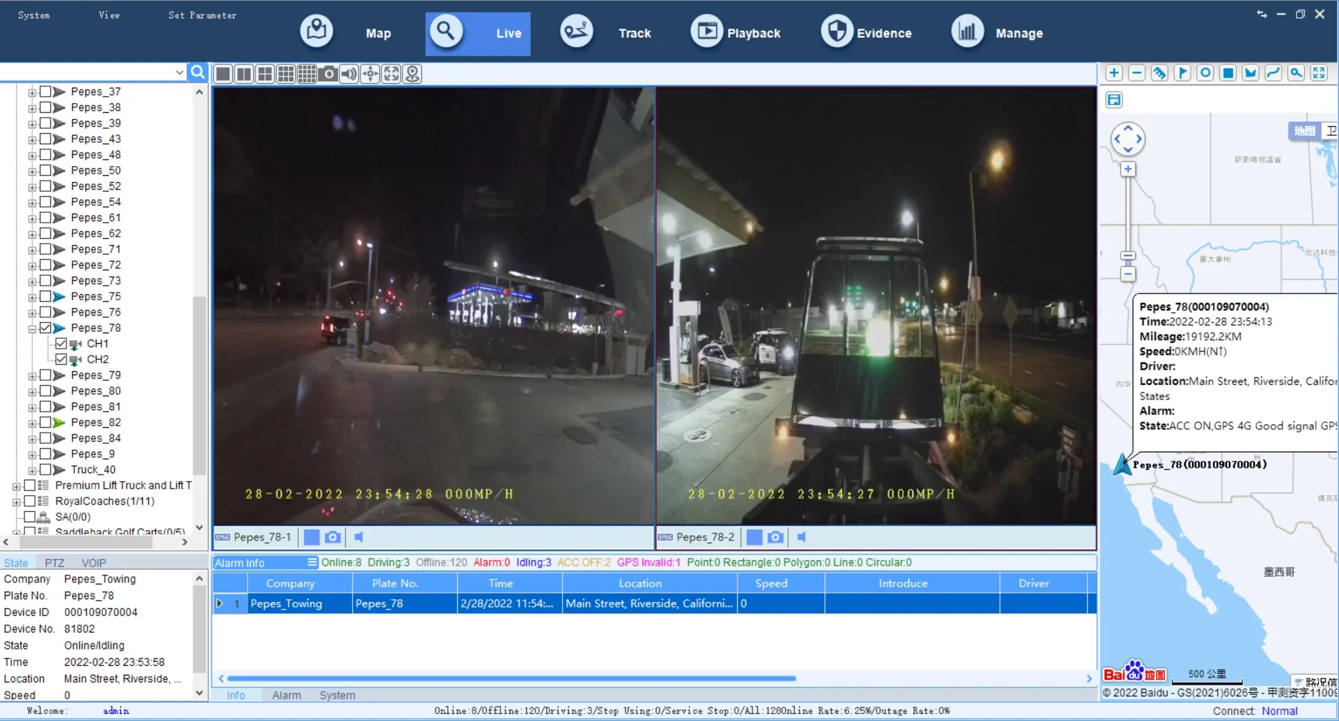 Hot Wholesale Forecore HX-1680 Dual Lens 4G Lte Dashcam AI ADAS DMS SOS Camera Vehicle Car And Motorcycle Camera Video Recorder view 6