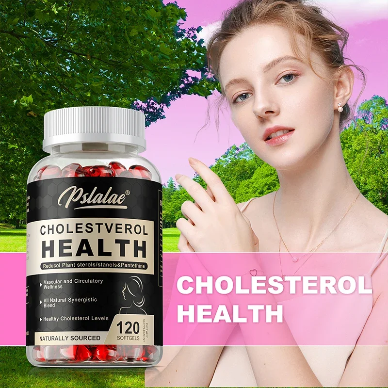 

Здоровье холестерина — антиоксидант, поддерживает здоровье сосудистых, сердца и адженцев, поддерживает уровень холестерина, повышает метаболизм.