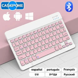Casesamsung 10 inç Samsung Xiaomi Apple cep telefonu Tablet için Bluetooth kablosuz klavye klavye ve fare Android IOS Windows