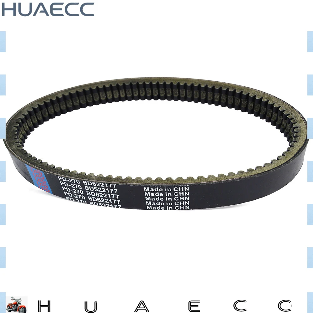 

Transmission Clutch Drive Belt for Chatenet CH40 CH26 CH32 CH30 Chatenet con motor LOMBARDINI