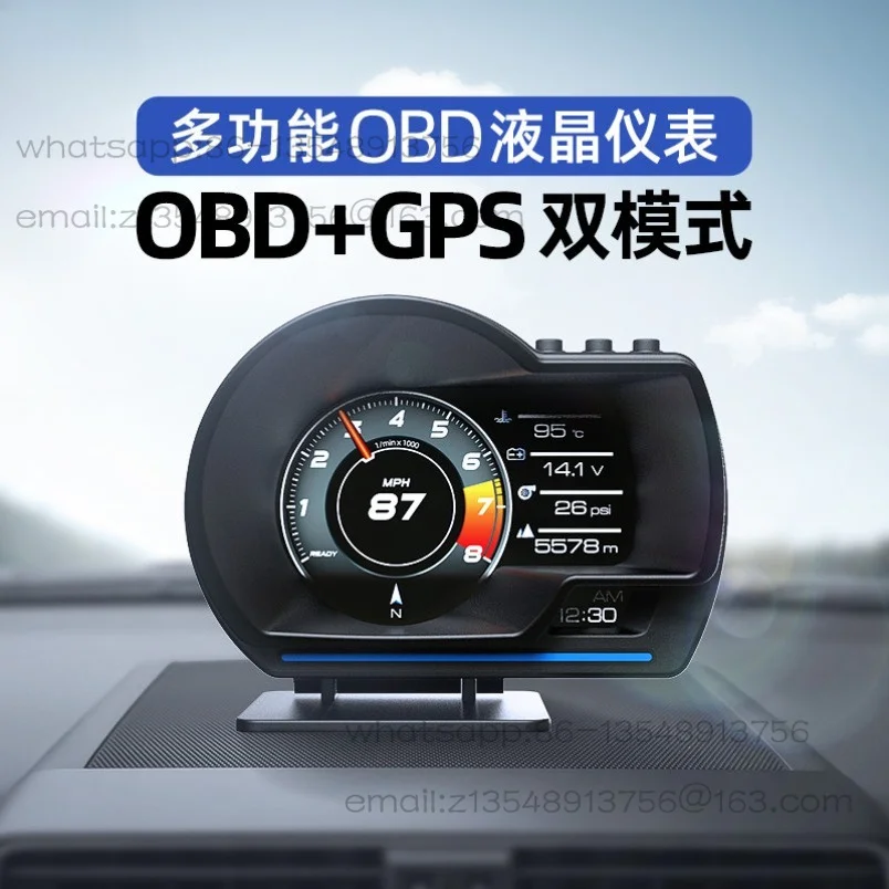 A500 car HUD head-up display OBD + GPS water temperature turbine monitoring LCD meter spot