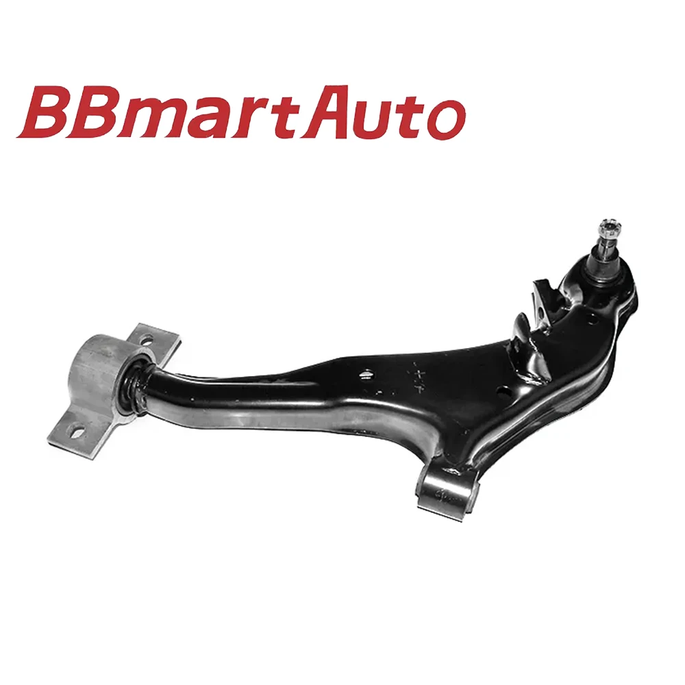 

54501-2Y411 BBMart Auto Parts Hanging under Left With Ball Head For Nissan cefiro A33 2003-200 Car Accessories 1PCS