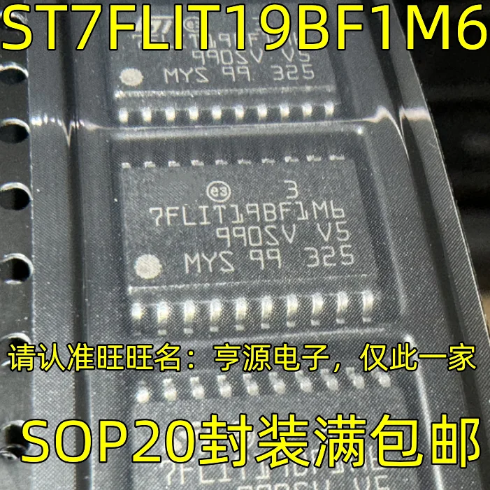 5 sztuk 100% nowy oryginalny ST7FLIT19BF1M6 7FLIT19BF1M6 SOP20 8 -MCU moduł IC chipset