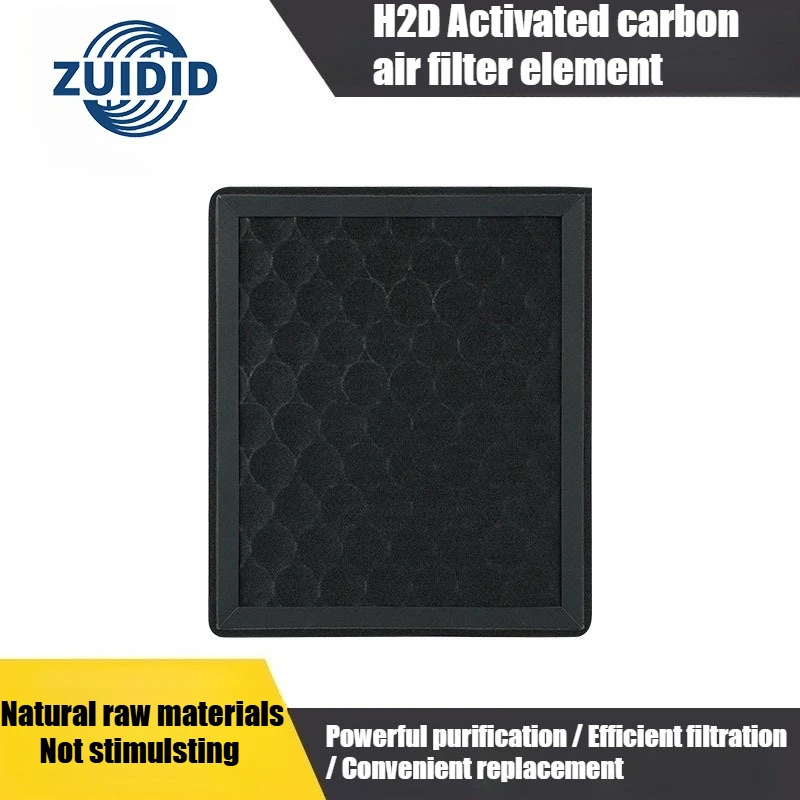 

Аксессуары для 3D-принтеров ZUIDID, элемент воздушного фильтра с активированным углем для Bambu Lab H2D, мощная очистка, эффективная фильтрация