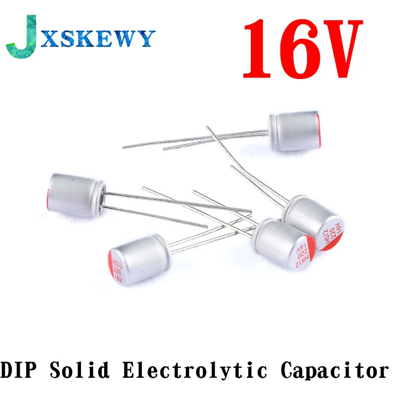 10Pcs/lot DIP Solid Electrolytic Capacitor 16V 100UF 150UF 220UF 270UF 330UF 470UF 560UF 680UF 820UF 1000UF 1500UF 2200UF