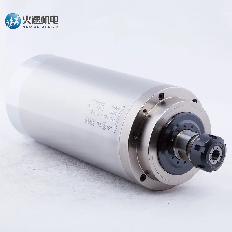 Water cooled 4.5kw spindle motor 24000rpm Changsheng water-cooled spindle