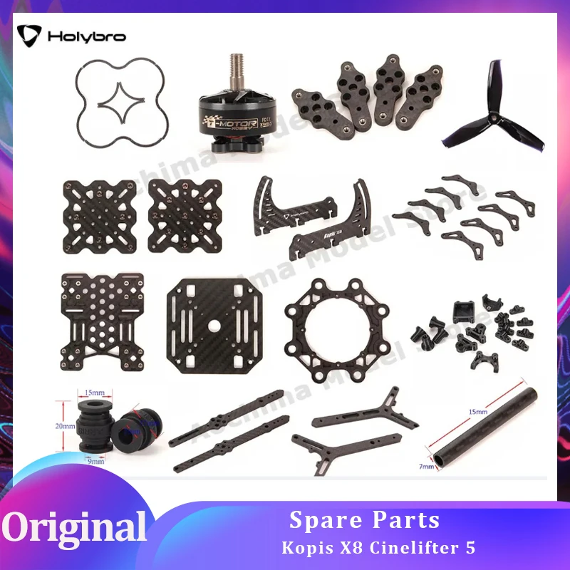 Holybro Kopis X8 Cinelifter 5"5inch Caged/Ducted Spare Parts Top/Bottom Plate Carbon Fiber Cage 5055S-3 Propeller