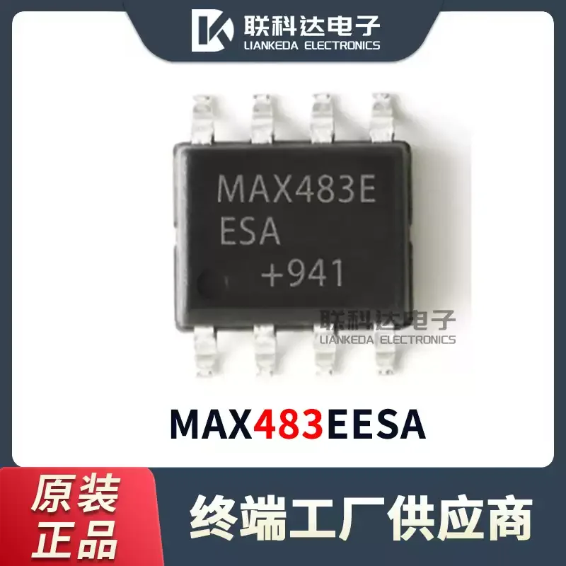 10-100pcs MAX483EESA MAX483EESA+T transceiver chip packaging SOP-8 brand new original