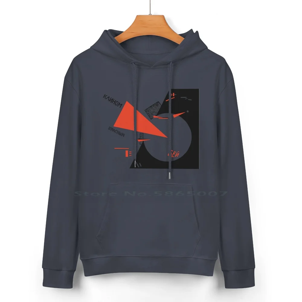 Red Wedge-Restored Soviet Propaganda , Constructivist , Communist , Russian Civil War , October Revolution Pure Cotton Hoodie