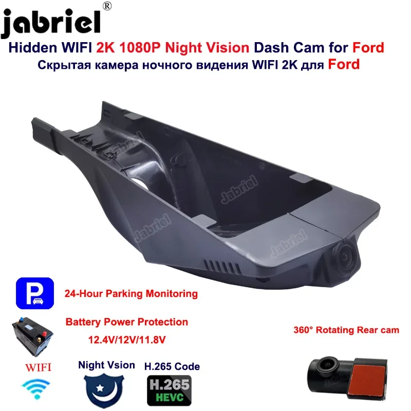 Dedicated Dash Cam For Ford Taurus 2016 2017 2018 2019 2020 2021 2022 Video Recorder 2K 1440P WiFi 24H Car DVR Driving Recorder