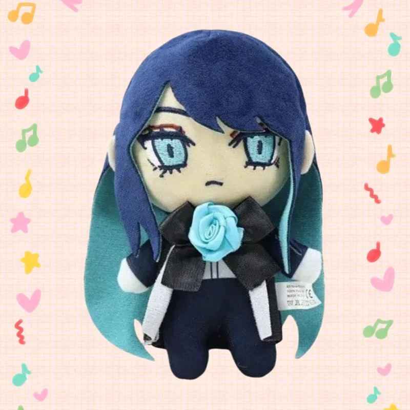 Ado Hibana Plush Ad…