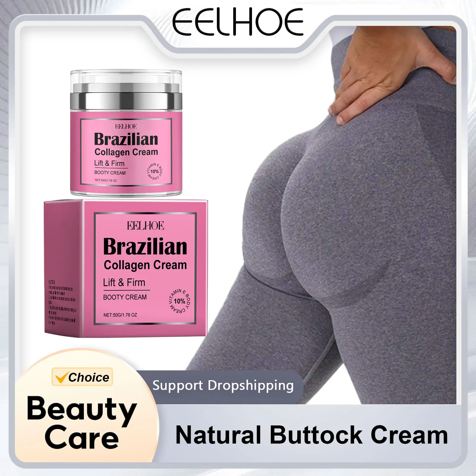 EELHOE Natural Cream for Buttock Augmentation Effective Fast Growth Butt Enlargement Lift up Ass Shaping Body Plumping Cream 50g