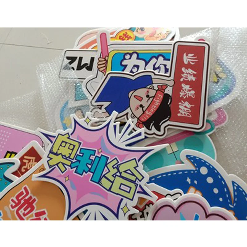 

Hand placards, customized KT boards, Photo Props, group construction slogans, wechat advertising, hand-held small signs