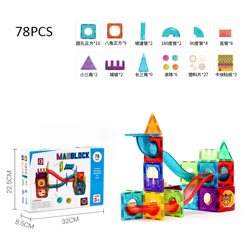 Pädagogisches Spielzeug MAGBLOCK für kinder Kunststoff Baustein Spielzeug 78PCS Magnetische Fliesen Set MagnaTiles