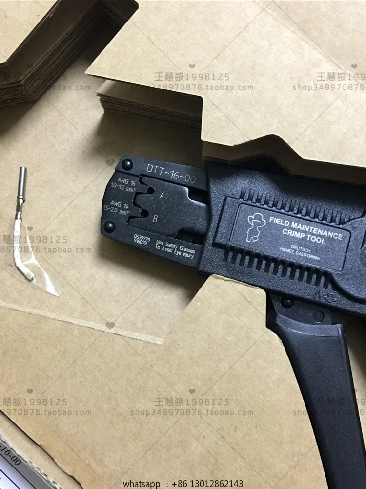 

Новый ДТТ-16-00 | Разъем DEUTSCH