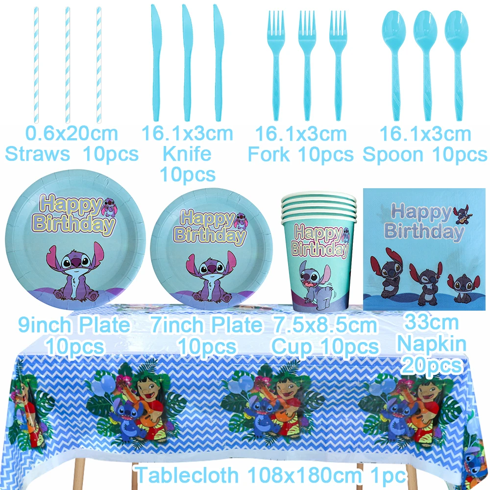 Lilo & Stitch：The Series Theme Birthday Party Decoration Supplies Disposable Cutlery Balloon Background Baby Shower Kid Boy Gift