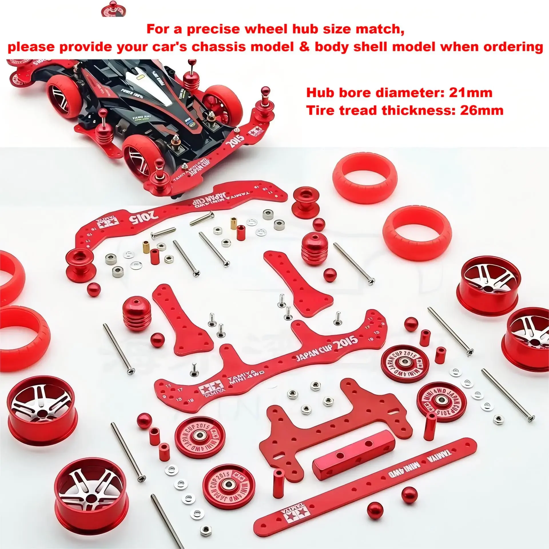 MA AR FMA Chassis Upgrade Aluminum Alloy Base Fiberglass Front & Rear Parts Mini 4WD Tuning Damping Stabilizer Set Upgrade Parts