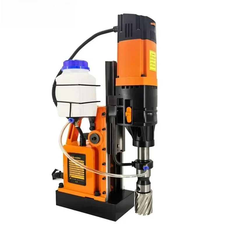 N-50RC Adjustable Speed Magnetic Drilling Industrial Drilling Machine Adjustable Speed Positive Reversal Magnetic Drilling Rig