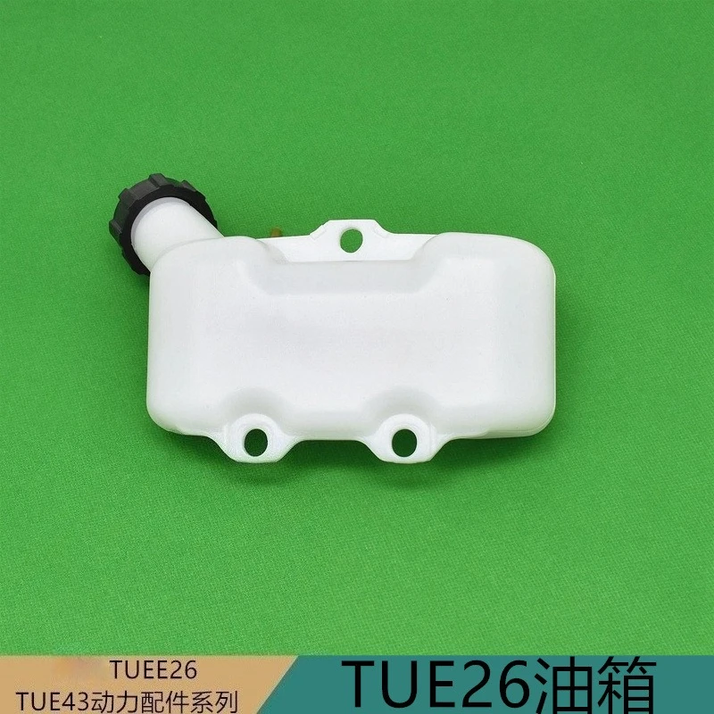 TUE26 High Branch Scissor Fuel Tank Assembly Fuel Tank Pot Engine Accessories