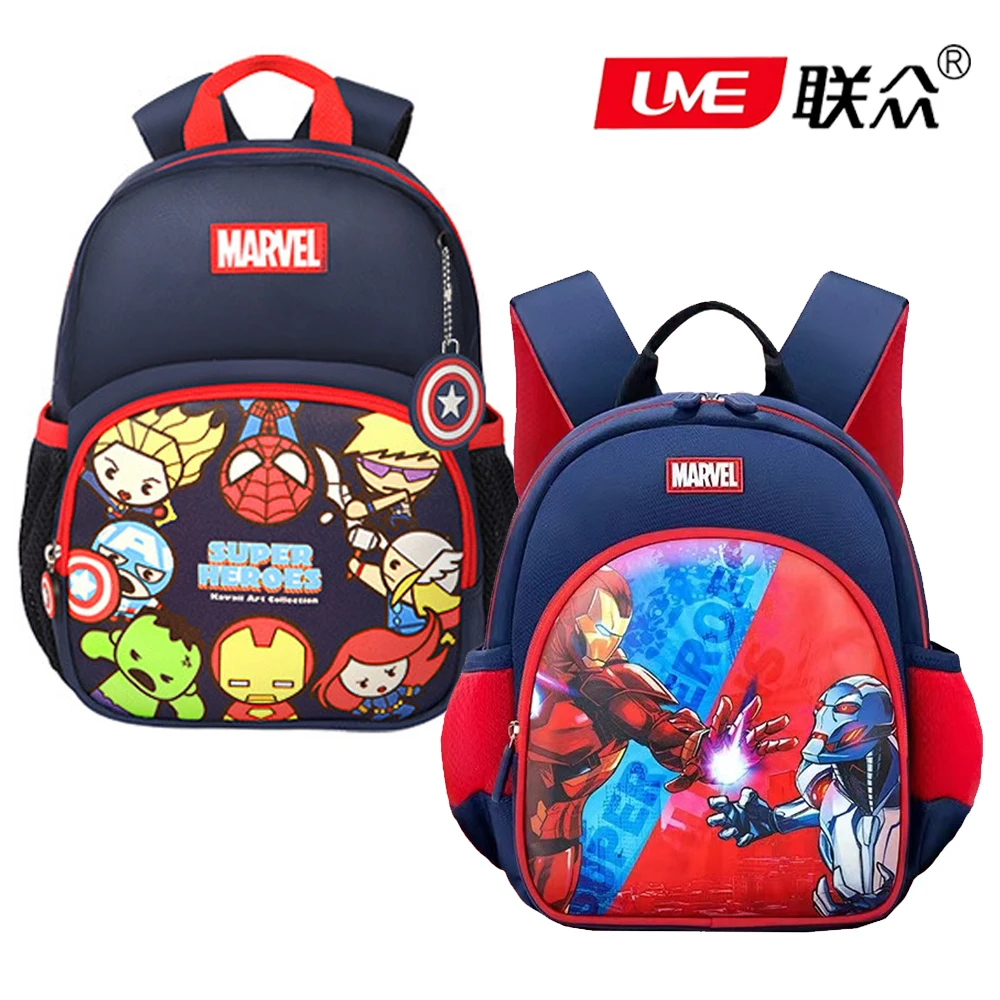 

New Iron Man Children Backpacks Lightweight Design Breathable Comfortable Practical Large Capacity Bags for Kindergarten Boys