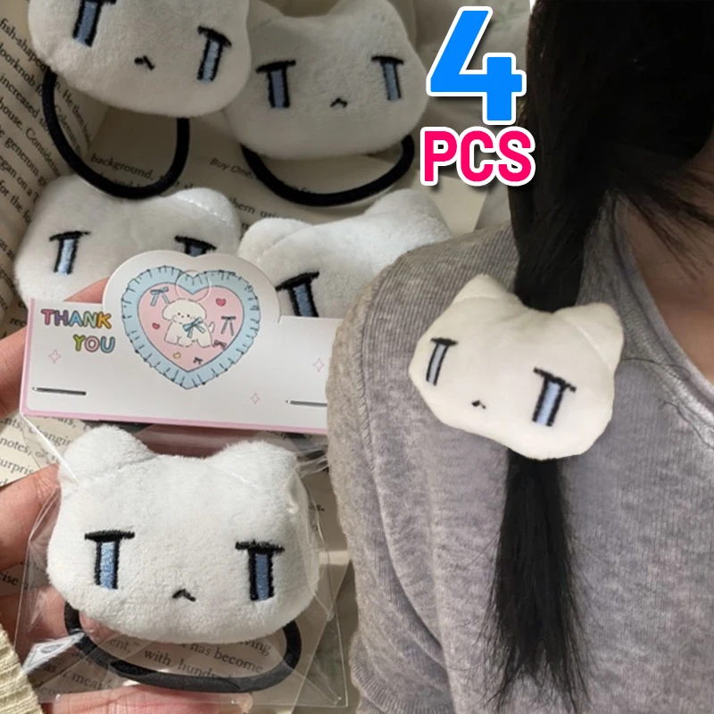 Niedliches japanisches Anime-Haargummi mit weinender Katze, elastisches Haarband, Y2K Sweet Lolita Mädchen Pferdeschwanz-Stirnbänder, Haarseil, Haar-Accessoires