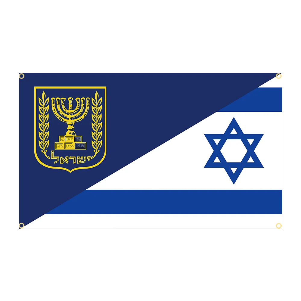 3x5FT 90X150cm ISR IL Israel Flag Suitable for rooms, garage bar with four brass rings