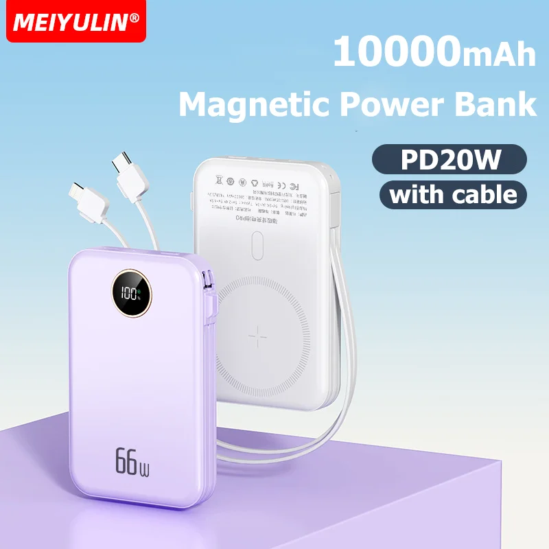 Portable Wireless Charger 10000mAh Magnetic Power Bank Build-in Cable PD20W External Spare Battery For iPhone15 Samsung Xiaomi