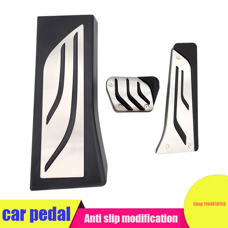 

Car pedal suitable for 19-20 BMW X5 modified accelerator, brake, rest area, anti-skid pedal