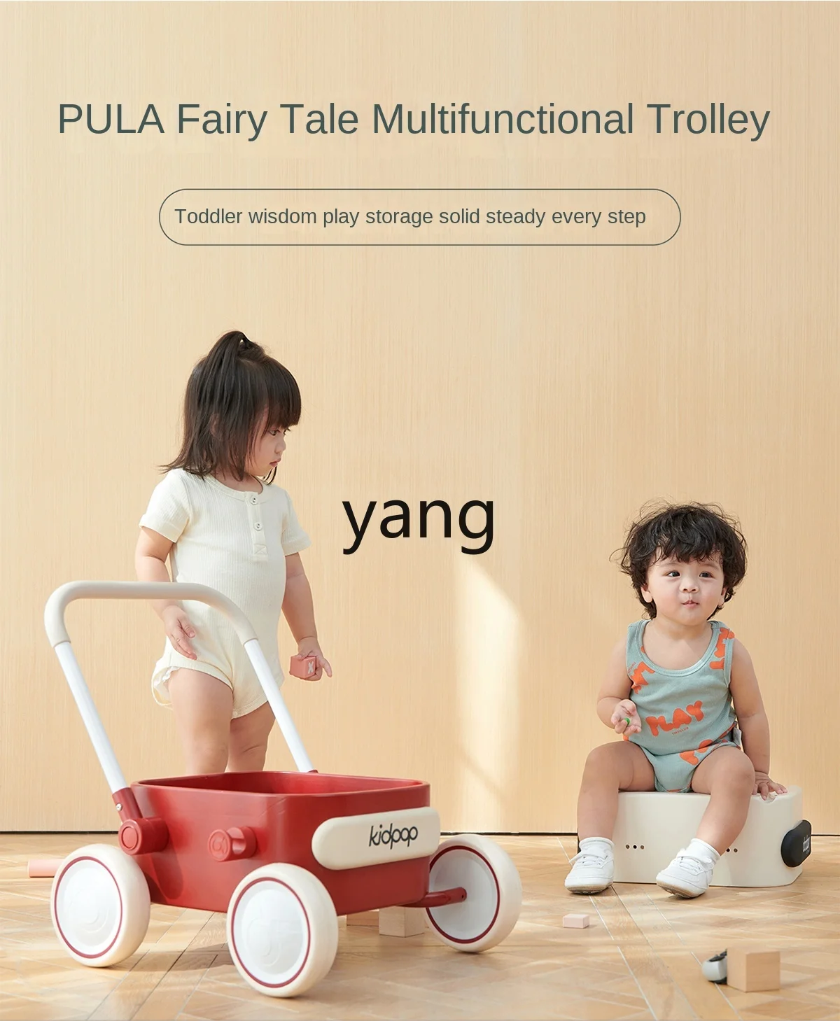 Cx Baby Wandelwagen Baby Peuter Trolley Rollator