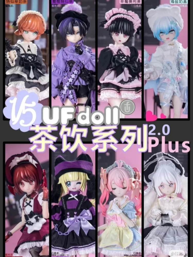 Em estoque ufdoll chá mais série caixa cega 1/5 bjd boneca anime periférico mobilidade articular ornamento de mesa modelo colecionável