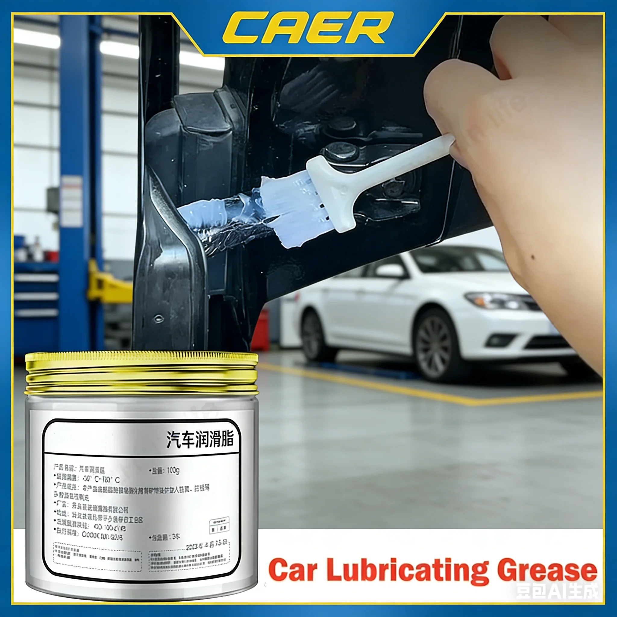 Car Sunroof Track Lubricating Grease Door Abnormal Noise Antirust Oil White Mechanical Maintenance Gear Bearing Oil Grease Kit