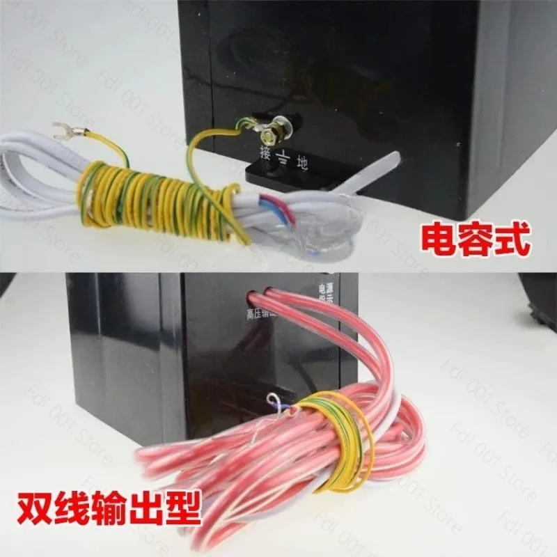 

15KV Industrial Static Eliminator for Bag Making Machine Film Paper Nonwoven