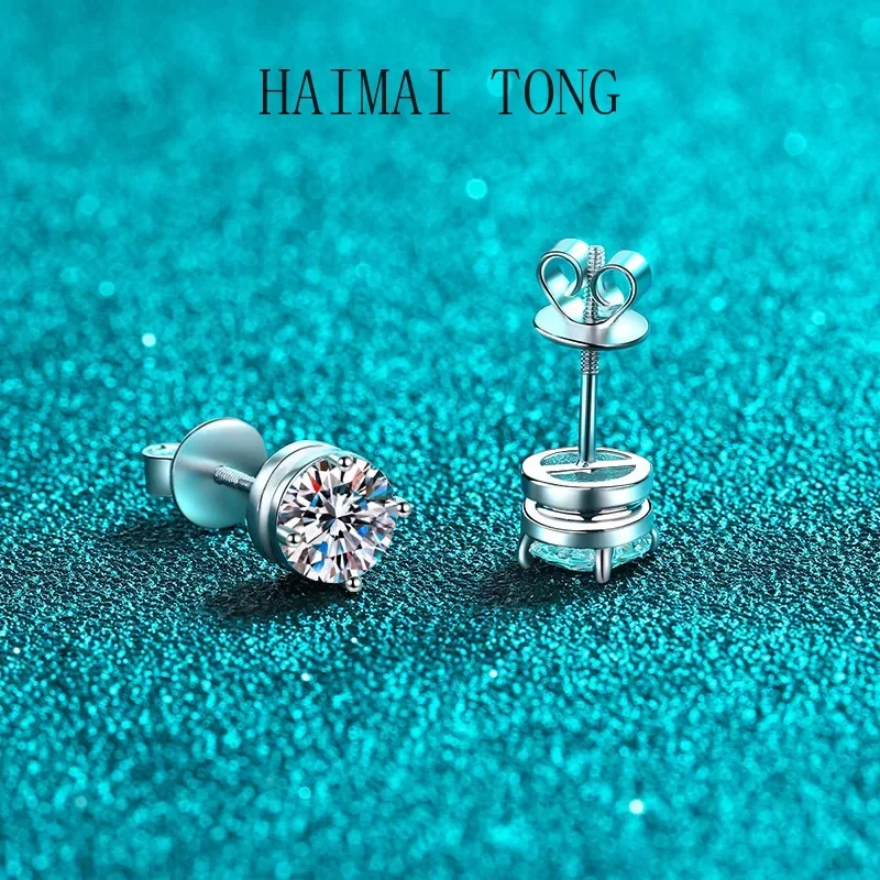 

Серьги HAIMAITONG PT950 из платины с простым дизайном на четырех крапанах и вставками из муассанита