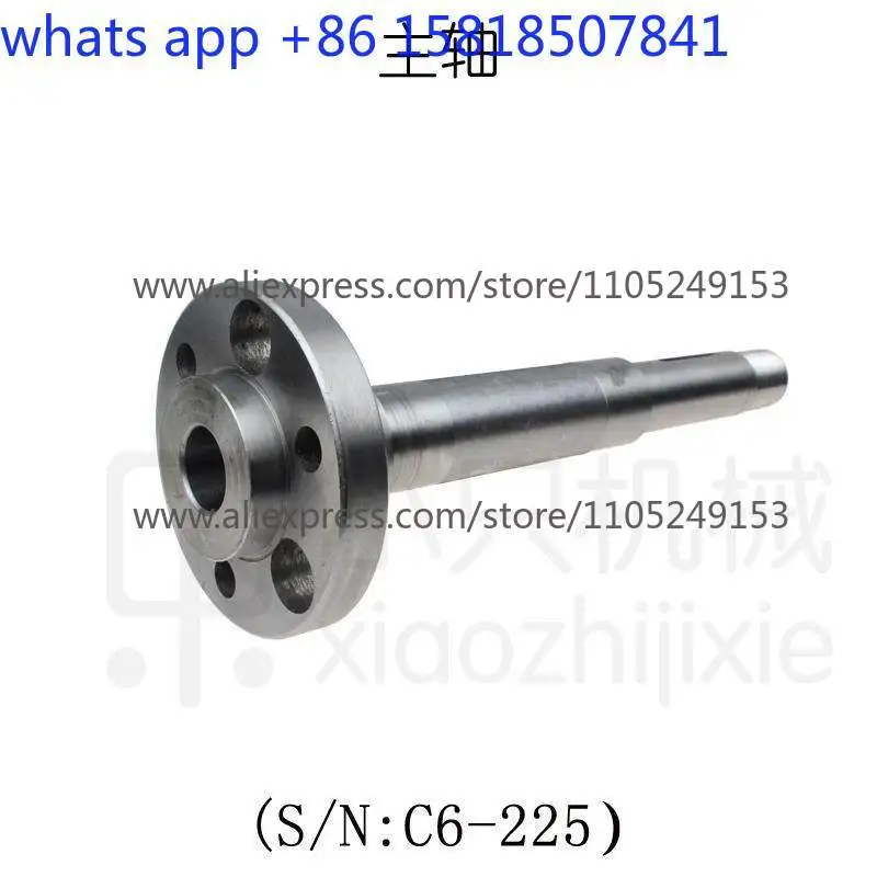 Simat: S/N: C6-225 spindle