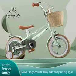 Cycling City Children's Bicycles Boys And Girls Bicycles 2-4-6 Year Old Magnesium Alloy Bicycles 12-14-16 Inches DropShipping