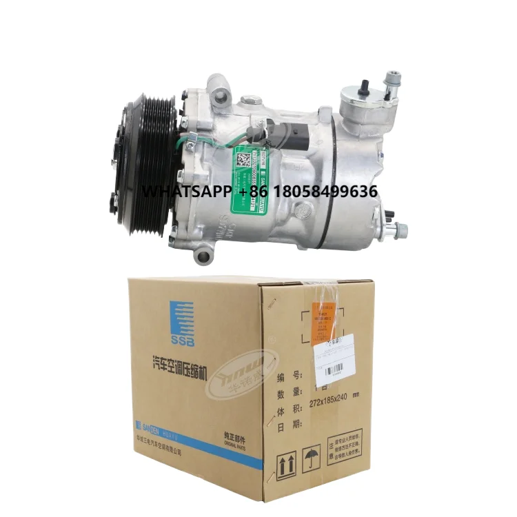 

OEM 180820803C ForVWLavida New High-quality Automotive air Conditioning Compressor