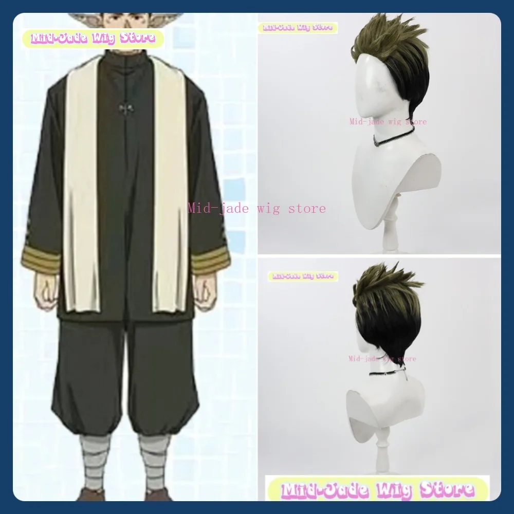 

Mid-jade Wig Store Frieren Kraft Cosplay Wig Anime Game Role Playing Synthetic Hair Halloween Party