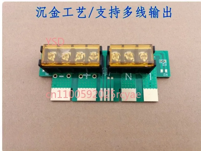 2pcs/lot 3000W ZXD3000 Power Module Connnector