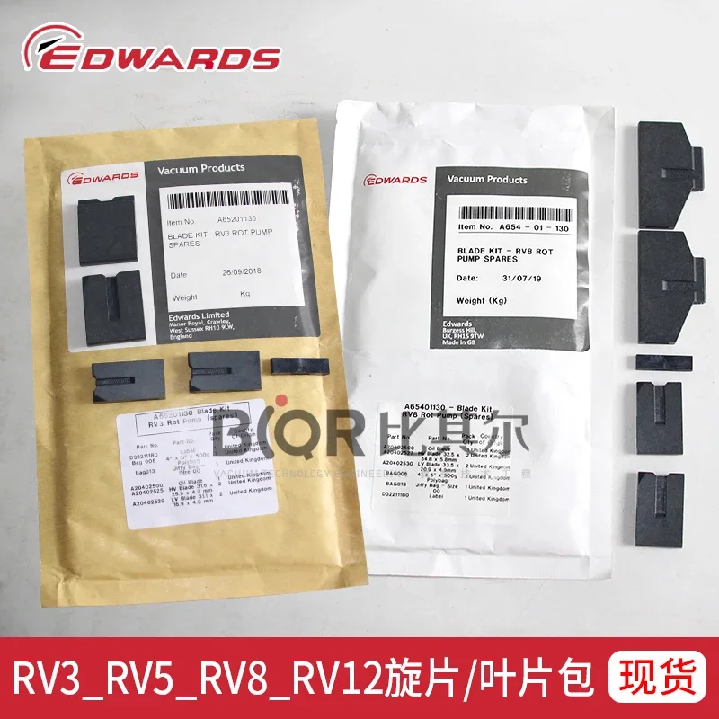 Pacote original de lâmina de bomba de vácuo Edward RV RV3-RV5-RV8 RV12 lâmina rotativa A65501130