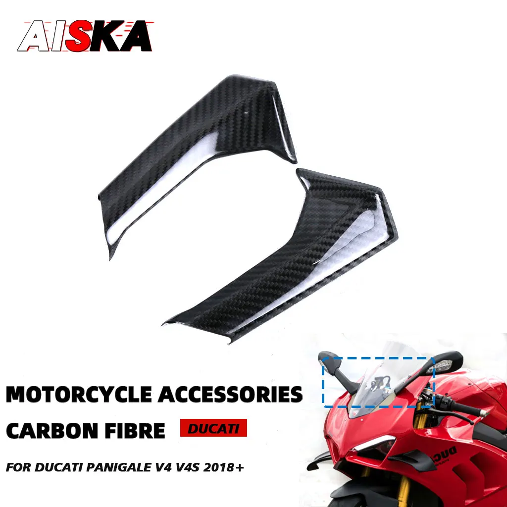 3K Carbon Fiber Motorcycle Mirror holder Cover Modified Accessories Bracket Cover Body For Ducati Panigale V4 V4S 2018 -  2024