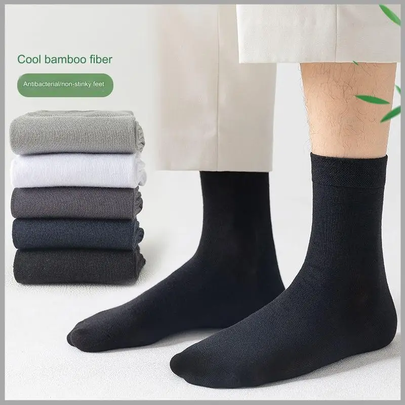 Men\'s Bamboo Fiber Business Socks Boneless Seam Deodorant Casual Bamboo Fiber Men\'s Socks Black Four Seasons Socks 10 Pairs