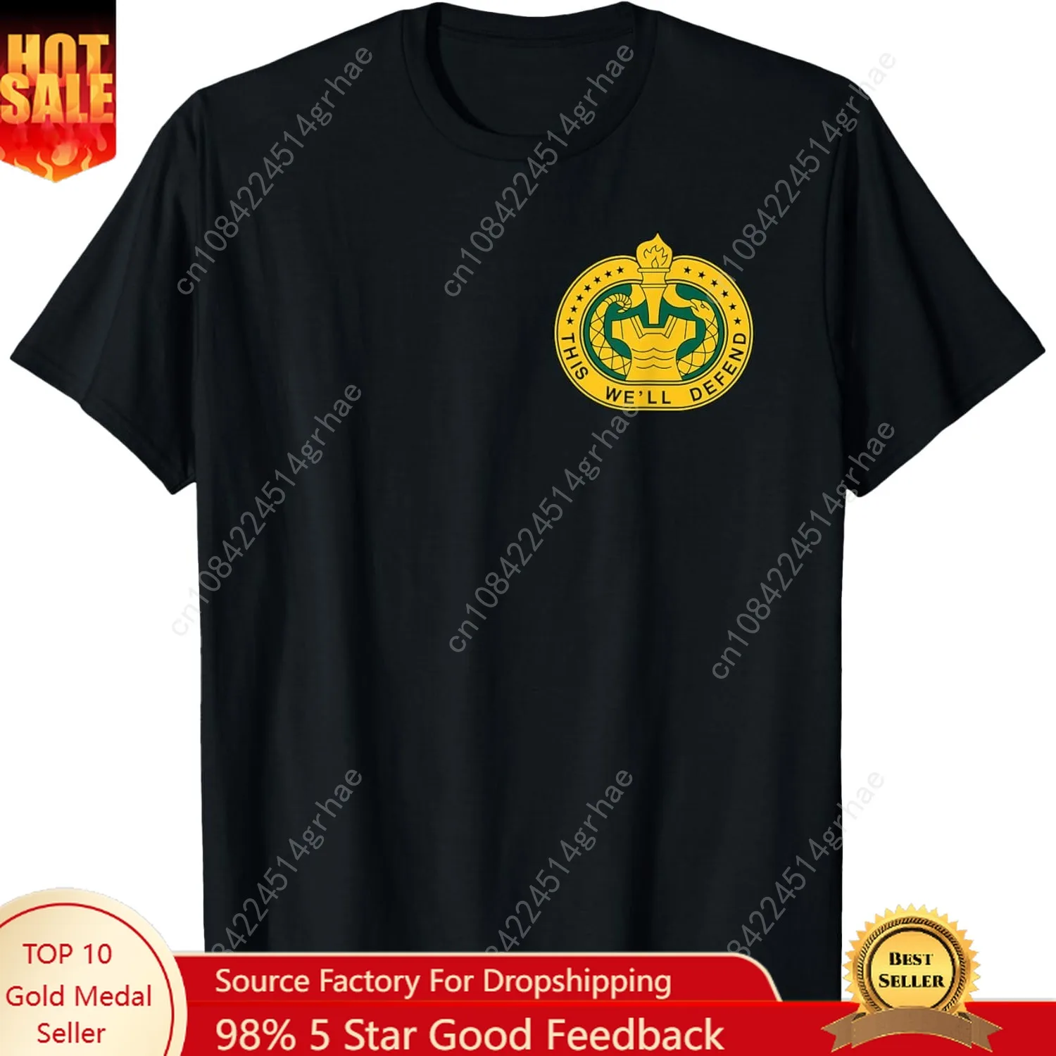 Drill Sergeant Identification Badge - US Army T-Shirt