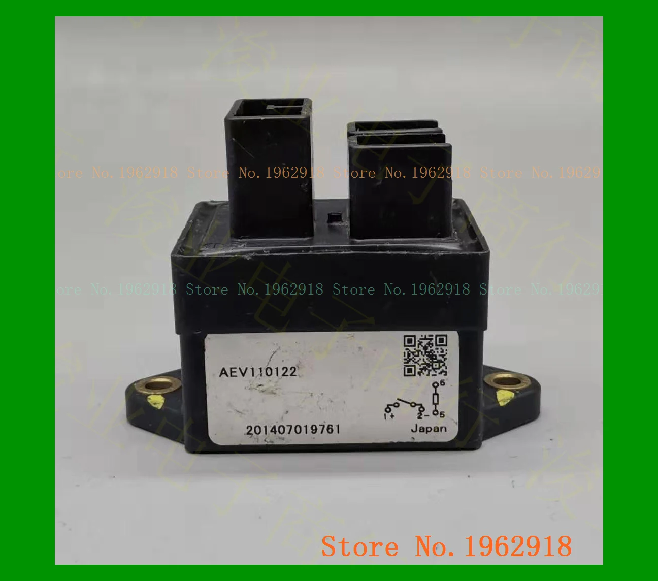 

AEV110122 DC12V