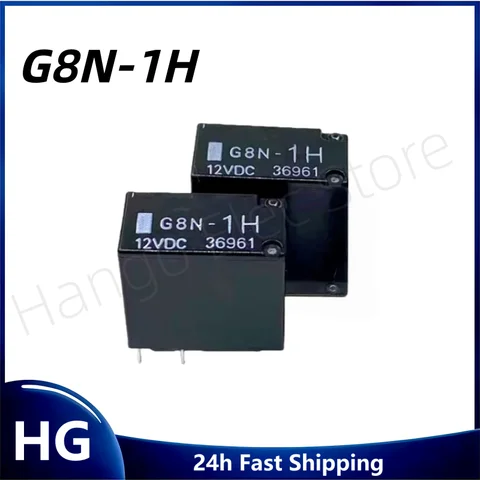 10PCS/ Original  G8N-1L G8N-1H G8N-1S 12VDC 5PIN Automotive Relay