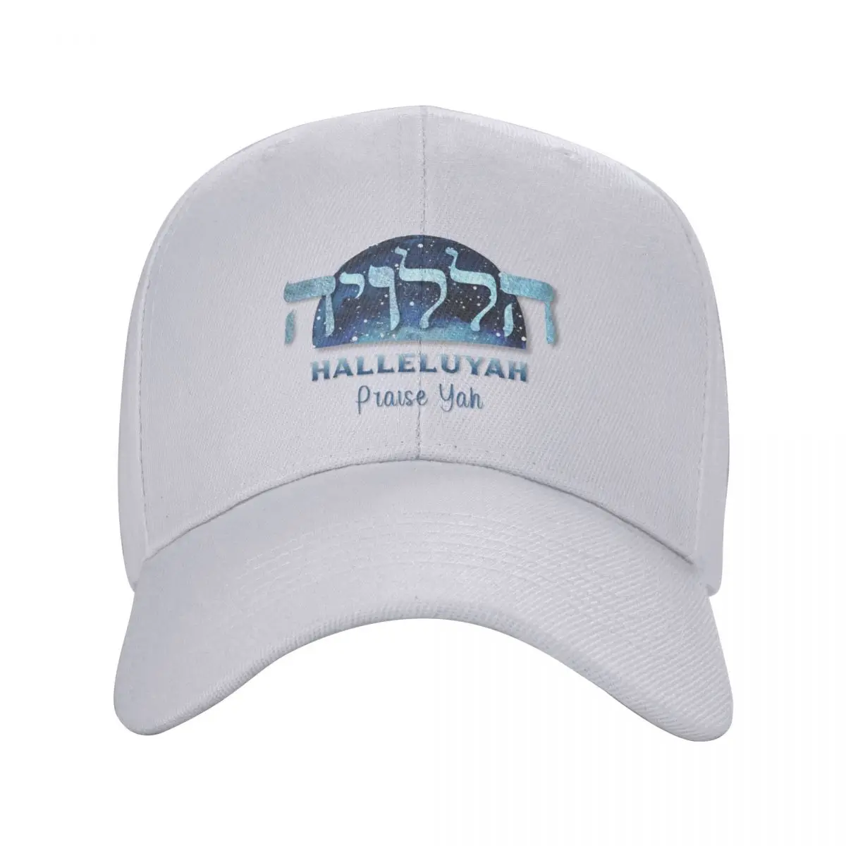 HalleluYah Praise Yah - Christian Hebrew T-shirt Baseball Cap Fashion Beach Cosplay hard hat Snapback Cap Women's Men's