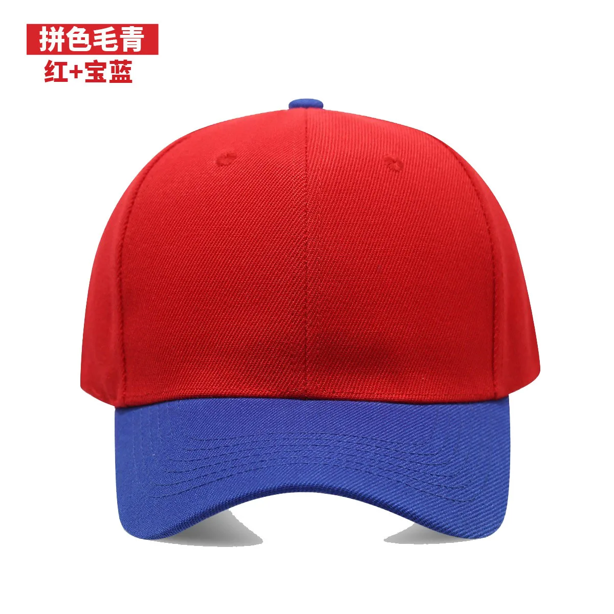 1 Stück Schwarze Kappe Einfarbige Baseball-Kappe Snapback Caps Casquette Hüte Passende Casual Gorras Hip-Hop Dad Hats für Männer Frauen Unisex – Detail 11
