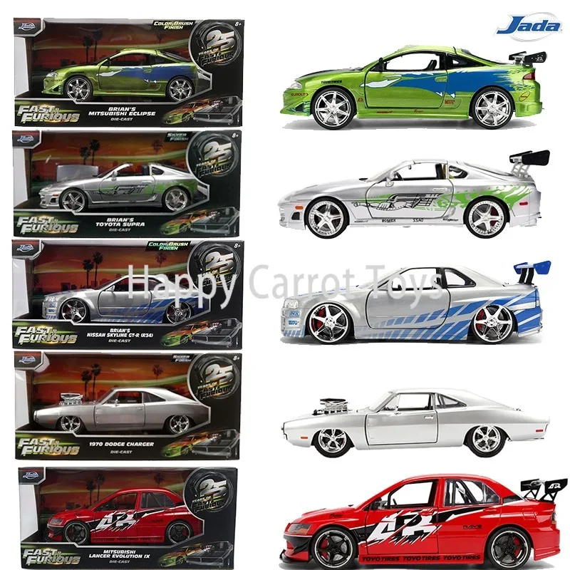 Modelo de Auto a Escala 1:24 de Jada, Edición del 25 Aniversario de Fast & Furious, Detalles Interiores Exquisitos, Vehículo de Metal, Regalos y Juguetes