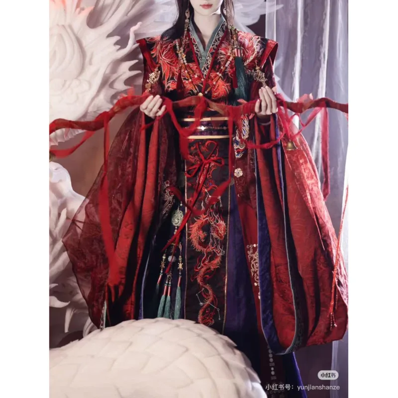 Yunjian Shanze Hanf…