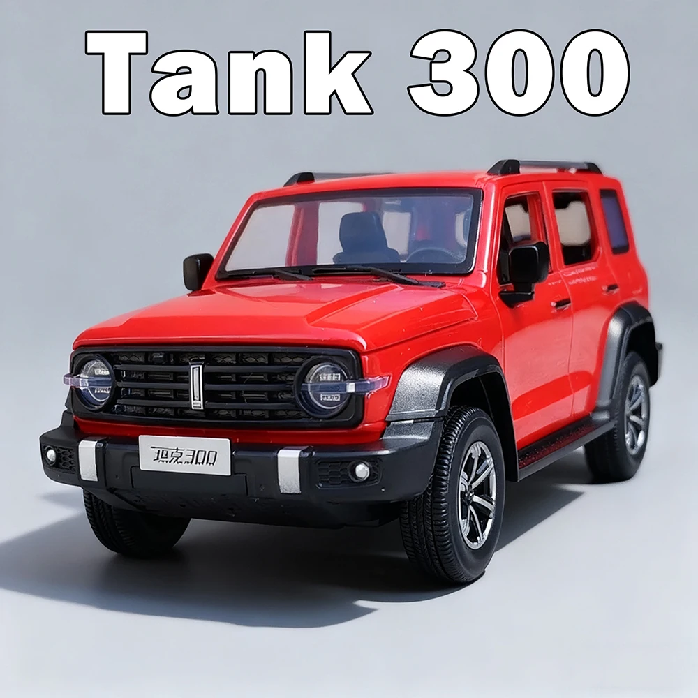 1:24 réservoir 300 500 voiture en alliage moulé sous pression modèle jouets portes ouvertes avec son lumière retirer véhicules miniatures enfants cadeaux de Festival